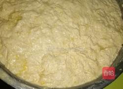甜甜圈 油馍馍 南瓜饼的做法图解1