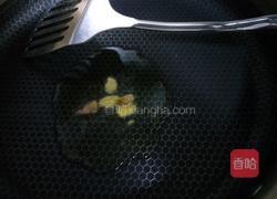 泰式甜辣酱鳕鱼的做法图解3