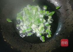 酸菜顿顿（白面版）的做法图解6