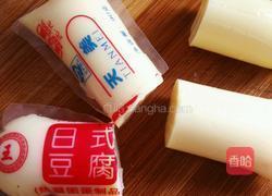 韭菜皮蛋拌豆腐的做法图解4