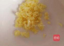 韭菜皮蛋拌豆腐的做法图解9