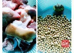 黄豆猪蹄汤的做法图解1