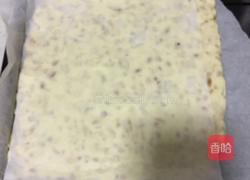 花生牛轧糖的做法图解10