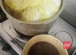 淄博酥锅的做法图解3