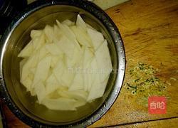 清炒山药的做法图解1