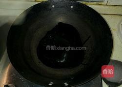 清炒山药的做法图解2