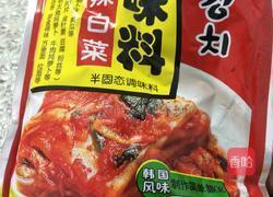 辣白菜（简易版）的做法图解3