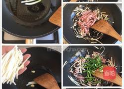 年夜饭之2-五彩鸭丝的做法图解5