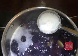 番薯糖水的做法图解6