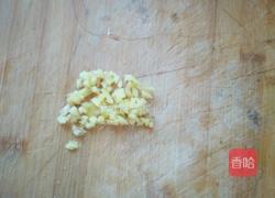 丸子汤的做法图解2