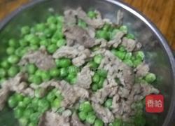 荷兰豆炒瘦肉的做法图解10