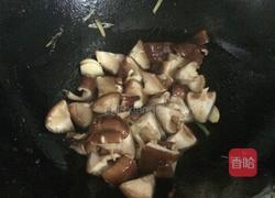 香菇炒胡萝卜的做法图解3