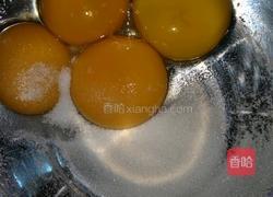 简单的蛋糕卷的做法图解1