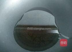 香辣红糟鱼块的做法图解5