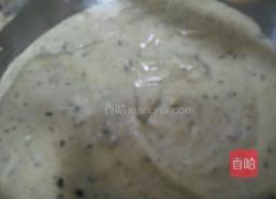 红枣蛋糕的做法图解9