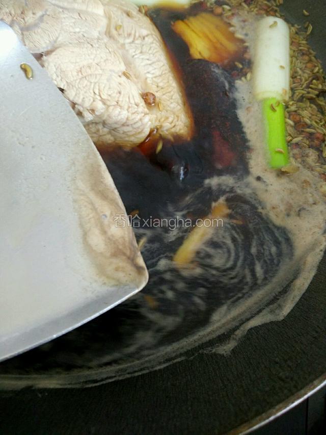 烧开后撇去浮沫