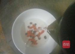 五味子枸杞一茶的做法图解3