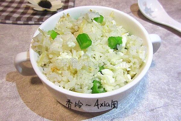 瑶柱蛋白炒饭