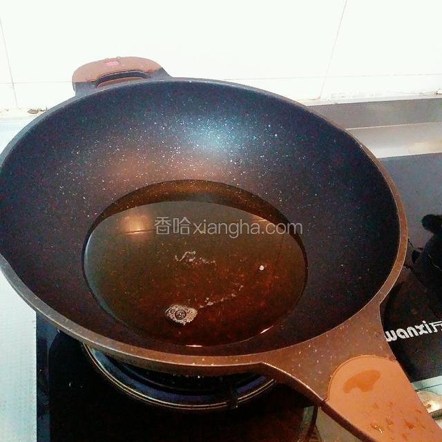 锅放油