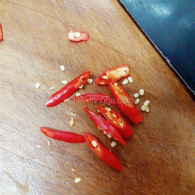 红椒切段
