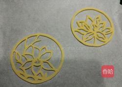 花样饼干的做法图解6