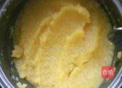 软馒头的做法图解3