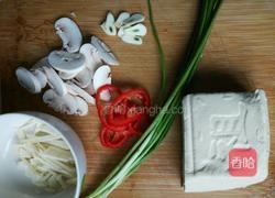 韩式小酱炒豆腐的做法图解1