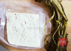 东北雪里蕻炖豆腐的做法图解1