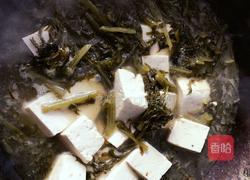 东北雪里蕻炖豆腐的做法图解7