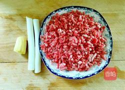 炸萝卜盒的做法图解1