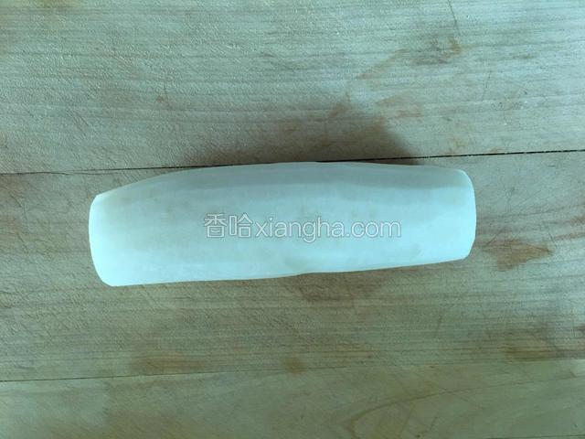 去皮去两头
