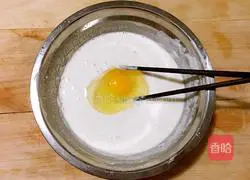 炸萝卜盒的做法图解14