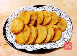 炸萝卜盒的做法图解20