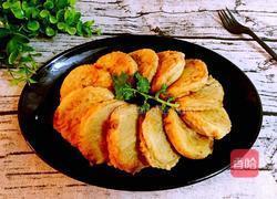 炸萝卜盒的做法图解21