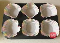 分蛋海绵小蛋糕的做法图解15