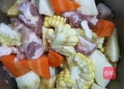 排骨淮山汤的做法图解3