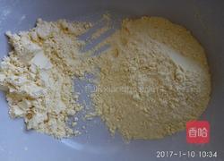 红枣粘糕的做法图解2