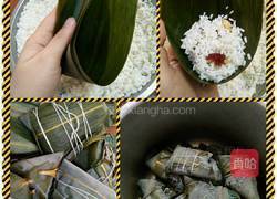 甜粽子的做法图解2