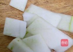 蒸冬瓜的做法图解2