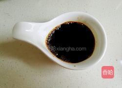 鱼香茄子煲的做法图解4