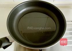 鱼香茄子煲的做法图解5