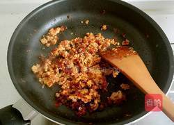 鱼香茄子煲的做法图解9