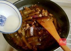 鱼香茄子煲的做法图解15