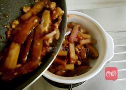 鱼香茄子煲的做法图解16