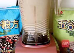 破壁机之无骨鲫鱼鲜汤的做法图解4