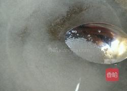 马蹄糕的做法图解4