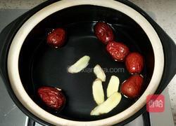 鸡蛋红糖水的做法图解3