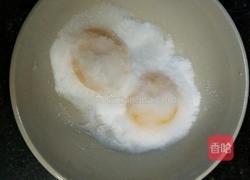自制腌蛋黄的做法图解1