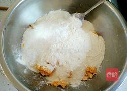 烫面玉米发糕的做法图解2