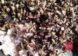 木耳香菇饺子的做法图解3